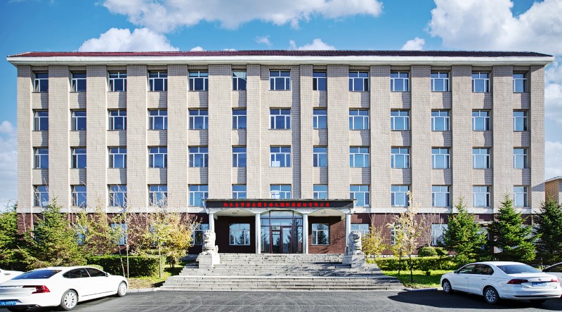 釣魚臺醫(yī)藥集團(tuán)吉林天強(qiáng)制藥股份有限公司